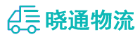 成都到太原物流公司